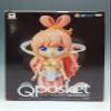 Banpresto One Piece 5.1-Inch Q Posket Sirahoshi Figure view 2