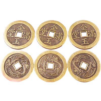 6pcs Chinese Fortune Coins-feng Shui Dragon-Phoenix Fortune Coins + Gift Bag Y1125