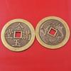 6pcs Chinese Fortune Coins-feng Shui Dragon-Phoenix Fortune Coins + Gift Bag Y1125 view 2