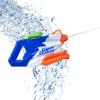 Nerf Super Soaker FreezeFire 2.0 view 1