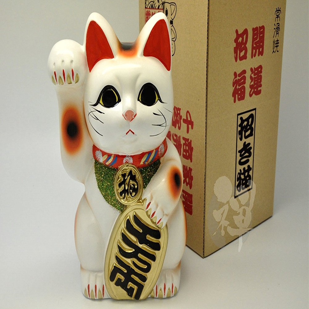 Liphontcta Japanease Lucky Cat Right Hand Maneki Neko koban 9.1inch (6605)
