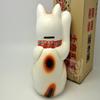 Liphontcta Japanease Lucky Cat Right Hand Maneki Neko koban 9.1inch (6605) view 2