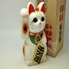 Liphontcta Japanease Lucky Cat Right Hand Maneki Neko koban 9.1inch (6605) view 3