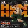 Banpresto Hunter EHUNTER DXF EGreed Island E1 Gon Freecss Separately view 1