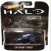 2017 Hot Wheels Retro Entertainment HALO - UNSC Scorpion, UNSC Warthhog, UNSC Gungoose, Banished Wraith, Covenant Ghost - Complete Set of 5! view 3