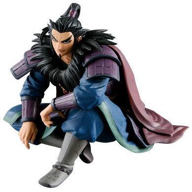 Banpresto Kingdom 3.1" Kan Ki Creator x Creator Series Figure