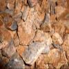 ROCK Llanite Tumbler Rough Specimens Llano County, Texas 8 oz. view 2