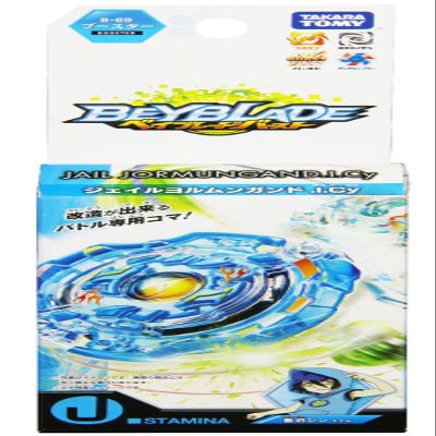 Takaratomy Beyblade Burst B-69 Booster Jail Jormungand.I.Cy Toy