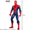 Marvel Ultimate Spider-Man Web Warriors Titan Hero Tech Electronic Spider-Man 12-Inch Figure view 4