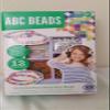 Value Craft ABC Beads view 2