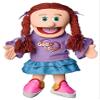 14" God is Love, Peach Girl, Christian Ministry Hand Puppet view 1