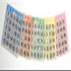 1000 Bingo Paper Cards (200 Books 5 Colors Ea!) by American Games view 1