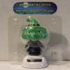 DTSC Solar Dancing Holiday 4 Pack, Pumpkin, Witch, Skeleton, Santa view 2
