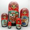 Russian Winter Horse Troika Nesting Set Wood Hand Painted Doll 7" Tall view 1