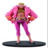 Banpresto One Piece 6.7-Inch 15th Anniversary Edition Donquixote Doflamingo DXF Figure, The Grandline Men Volume 8 view 1