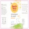 Burt's Bees Baby Shampoo & Wash, Original Tear Free Baby Soap - 12 Ounce Bottle view 4