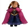 Sweet Dolly Doll Clothes Princess Dress Queen Costumes for 18 Inch Doll view 3