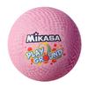 Mikasa Playground Ball, 10-Inch, Pink view 1