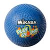 Mikasa Playground Ball, 10-Inch, Blue view 1