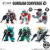 Bandai Shokugan Mobile Suit Gundam Converge 18 Action Figure view 2