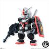 Bandai Shokugan Mobile Suit Gundam Converge 18 Action Figure view 3