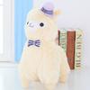 35cm Cute Hat Series Alpaca Plush Toy Soft Stuffed Animal Doll (Beige + Purple Hat) view 3