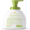 Babyganics Baby Shampoo + Body Wash Pump Bottle, Chamomile Verbena, 16oz view 2