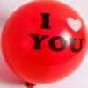 100 Pcs Red " I Love You" Latex Balloons Party Favor wedding Birthday US SELLER SHIP FAST view 1