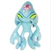 Great Eastern GE-52637 Sonic the Hedgehog 14" Large Chaos Plush view 1