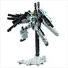 Bandai Shokugan Assault Kingdom EX Full Armor Unicorn Gundam Trading Figure (BAN95144) view 1