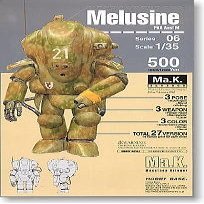 Ma.K Maschinen Krieger Melusine PKA Asut M Series 06 1/35 Scale Figure (Random Pick One Figure)