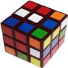 World's Smallest Rubik's Cube - Pocket Sized 3D Puzzle view 1
