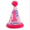 American Greetings Cone Hat w/Faux Fur Trim | 1st Birthday Girl | Flowers and Butterflies Collection view 1