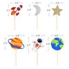 BCHOCKS 30pcs Outer Space Cupcake Toppers, Planet Party Supplies - Birthday Decorations, Rocket, Astronaut, Spaceship Themed Kids Children Party Supplies view 2