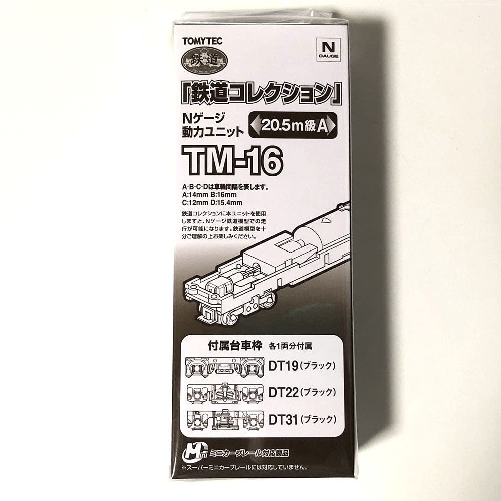 TomyTEC 975966" Chassis TM16, Motorised Model Kit