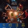 Exit: The Abandoned Cabin - Kennerspiel Des Jahres Winner, Card-Based Family Escape Room Game for 1-4 Players, Ages 12+, Blue view 4