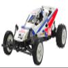 Tamiya 58643 The Grasshopper II Kit, 2017 view 1