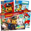Paw Patrol Coloring and Activity Book Set ~ Bundle Includes 4 Paw Patrol Books with Bonus Stickers ~ 384 Pages Total view 1