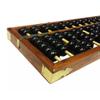 13 Rods Vintage Chinese Wooden Abacus Soroban Office Great Arithmetic Calculating Tool for Students view 4