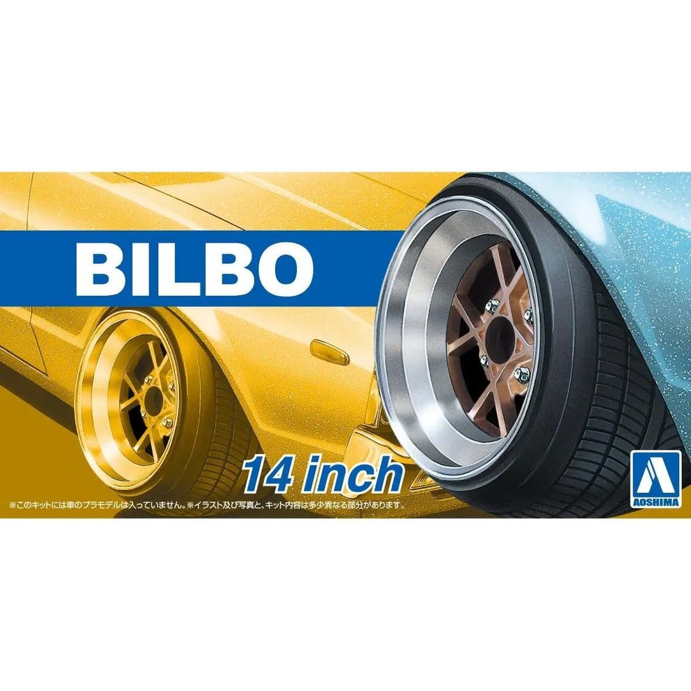 Aoshima Bunka Kyozai 1/24 The Tuned Parts Series No.42 Bilbo 14-inch Plastic Model Parts