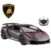 1/14 Scale Lamborghini Sesto Elemento Radio Remote Control Model Car R/C RTR view 1