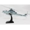New-Ray Bell AH-1Z Viper (Zulu Cobra) 1/55 Scale Diecast Metal Helicopter view 3