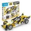 Engino- Inventor STEM Kit, 120 Motorized Models, Building Toys for Kids 7+, Engineering Kit, Stem Projects, Learning & Education Set, Gifts for Boys & Girls, Models Powered by Motor view 1
