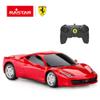 RASTAR Remote Control Car - 1/24 Scale Ferrari 458 Italia Model Toy Car - Red view 2