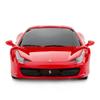 RASTAR Remote Control Car - 1/24 Scale Ferrari 458 Italia Model Toy Car - Red view 3